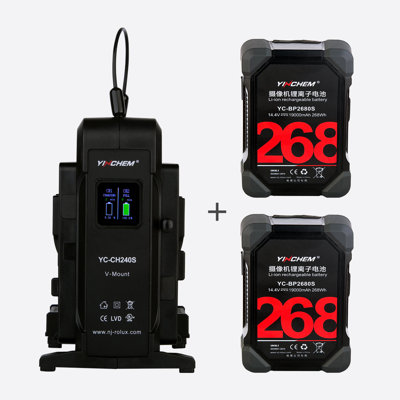 Dual 268wh V Mount Battery And Adaptive Dual Charger Kit Dual 268wh V Mount Battery And Adaptive Dual Charger Kit